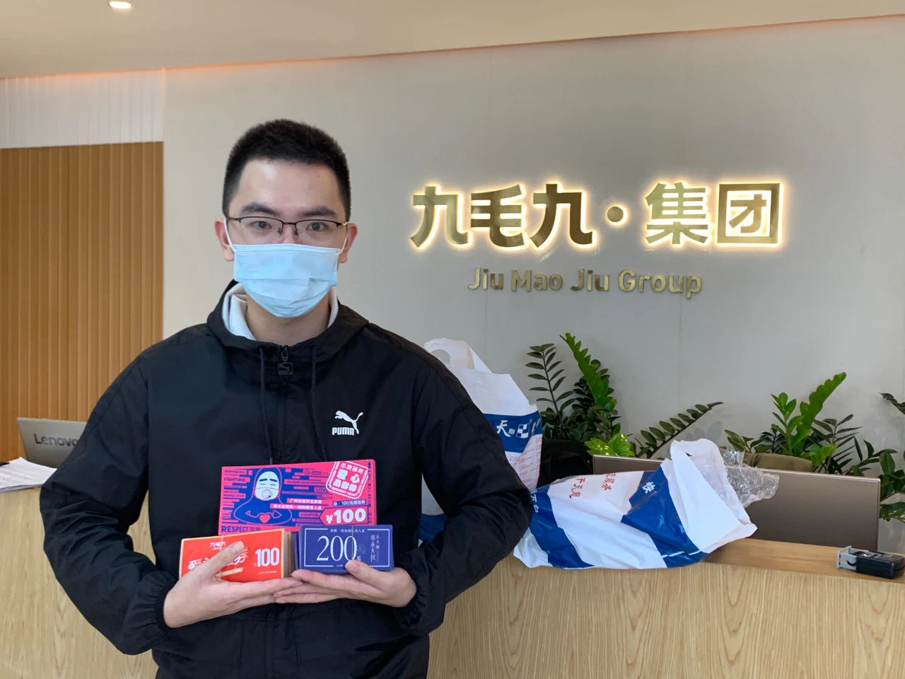 致敬英雄 · 暖爱广州 | 雷火在行动