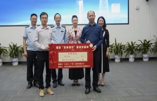 雷火雷火(中国)一站式服务官网助力深圳福田区“食物银行”，践行“公益+制止浪费”可持续发展模式