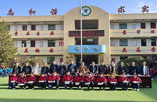 2024年|雷火雷火(中国)一站式服务官网“亮堂护眼教室”计划走进甘肃礼县，守护儿童视力